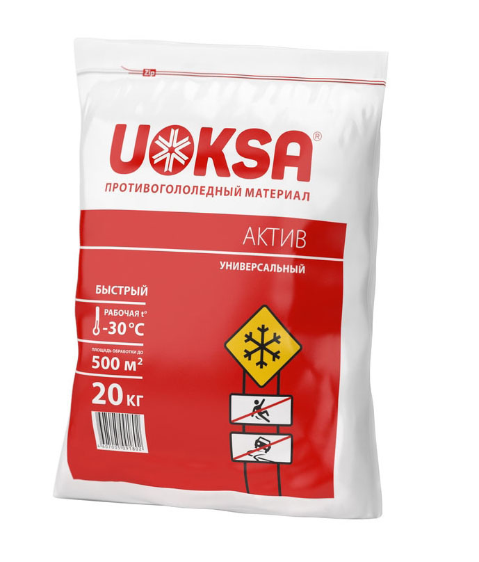 Противогололедный UOKSA Актив